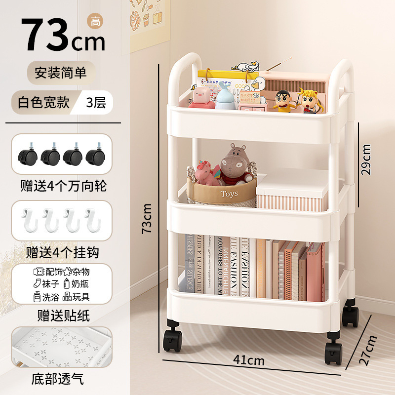 Estante de almacenamiento de carrito pequeño Estante de snack sala de estar cocina baño baño móvil dormitorio multicapa almacenamiento junto a la cama image 15