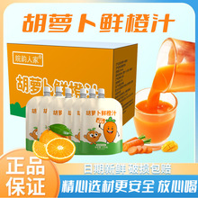���}���r��֭6��/�䣨130ml/����ֲ����Ϲ���֭��Ϻ��}��֭���l