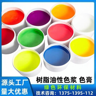 ����ɫ�{��͘�֬������ϼ��� ��t ���Sɫ��AB�z��ɫ�ɹ�ɫ�{