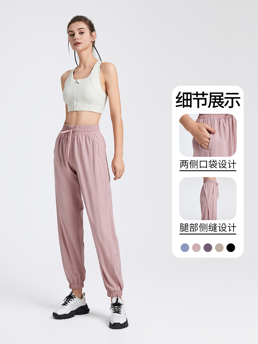 Pantalones deportivos pantalones de fitness sueltos para mujer pantalones de yoga danza cintura alta tobillo-atado de secado rápido más el tamaño corriendo yoga fitness Pantalones