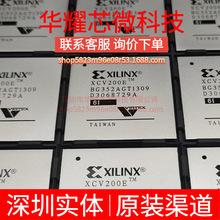 XCV200E-6BG352I ȫ��ԭ�b ���bBGA-352 �ɾ���߉݋����