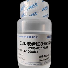 伊势久BIOISCO苏木素伊红（HE）染色液（醇溶）Harris 实验科研用