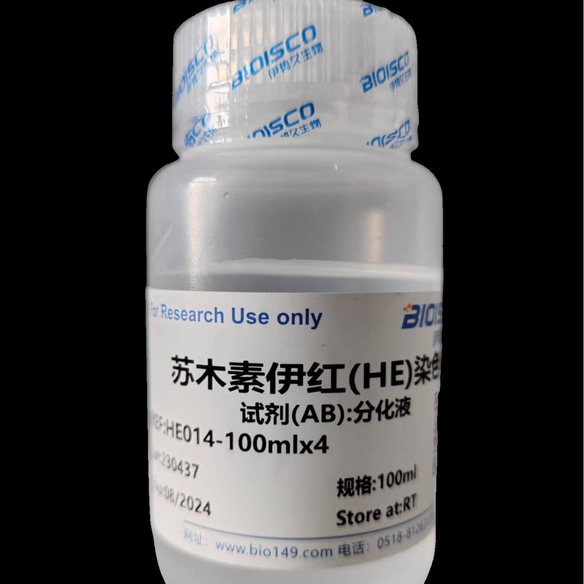 伊势久BIOISCO苏木素伊红（HE）染色液（醇溶）Harris 实验科研用