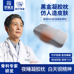 �t�ü��i׵���^�a�����z�o�i��˯���^��о ֧�ַ��N���l�YƷ�Fُ