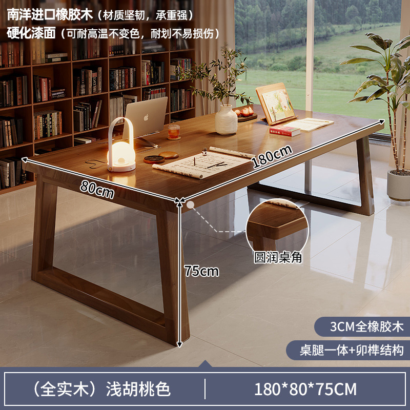 Escritorio de madera sólida para dos personas, escritorio de estudio, escritorio de computadora, escritorio de escritorio