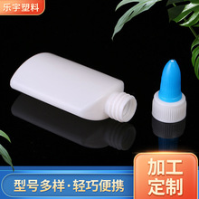 �S�����l����zƿ���w40ml����ƿ����ƿ�W���zƿ���zˮƿ���ܷ�ƿ