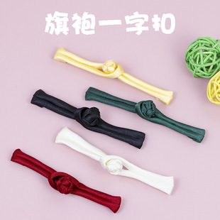 ���۱P��ɫ����һ�֏͹��ֹ��~���Ї��L�h�����b�Y���b����o��