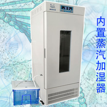 ̩���LRH-325-HSE�����͐a�ؐa����ș�／��ʳƷ�a�ؐa����