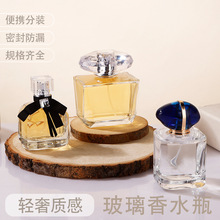 �r���p�ݲ�����ˮƿ��y���b�ܷ��©�M����������͇��Fƿ���l