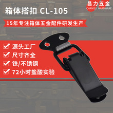 ���P䓏��ɴ�� ��������i��������P�105С̖������ٴ��