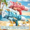 1388 air pressure water gun