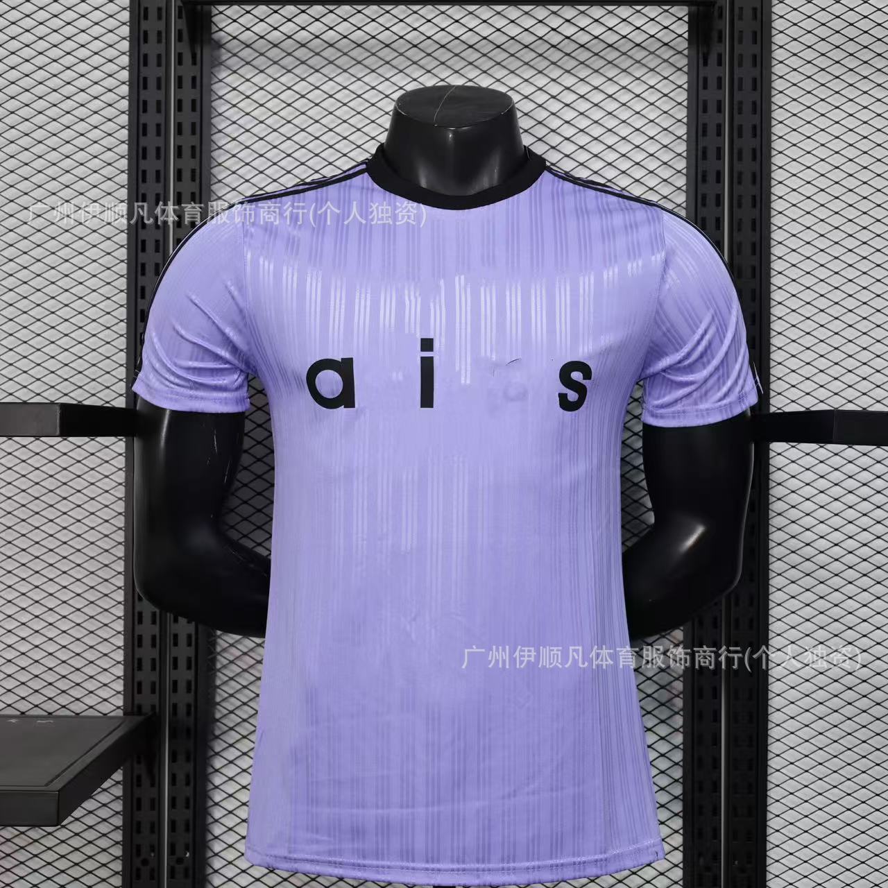 Barcelona 25-26 versión del jugador México Juventus México Juve uniforme de fútbol japonés uniforme de entrenamiento camiseta Real Madrid