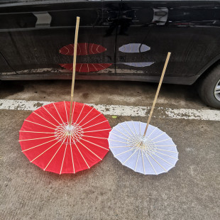 Zhongzhiyi Retro Style Ancient Costume Umbrella Yuanshan Qiao's Umbrella White Fofo Sauce's Umbrella Dance Umbrella Long Pole Silk Oil Paper