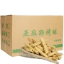 商超休闲亚麻籽小吃酥
