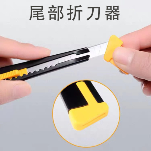 Wholesale 1881 small utility knife small iron knife wallpaper knife art sketch pencil knife wallpaper paper knife