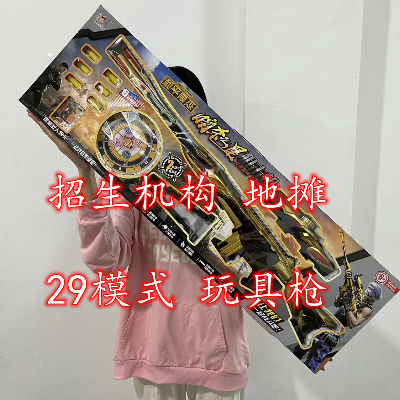 微信图片_202212261525152
