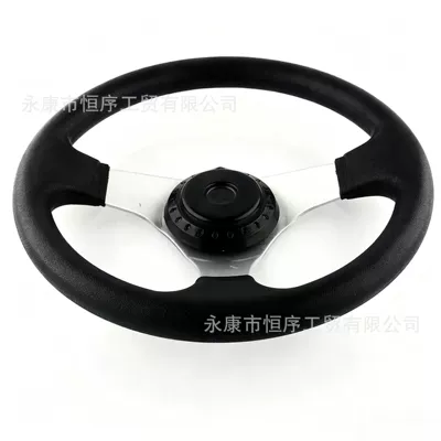 Steering wheel Modified Steering Wheel, Atv
