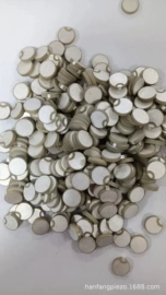 电子陶瓷材料;压电晶体;压电晶体材料