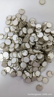 Piezoelectric ceramic energy exchange plate PEZ-5 ultrasonic sensor energy exchange plate