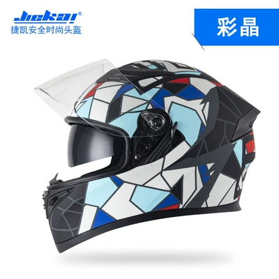 Motosiklet kaskı (dəbilqə) — Racing Style Safety Helmet - color-crystal-m