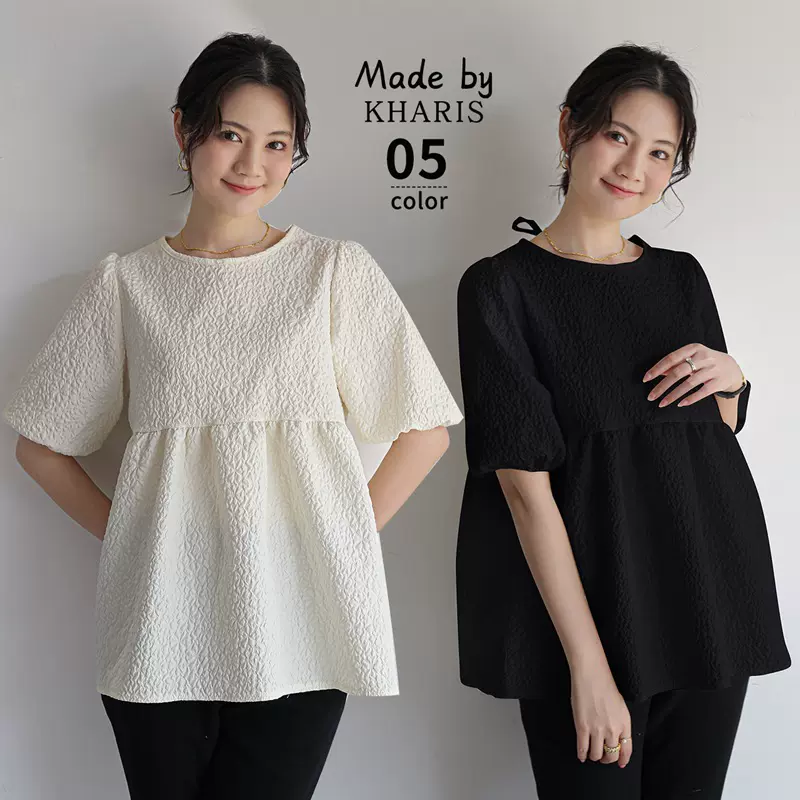 春季新款乐天ins搭宽松上衣宽松显瘦日系荷叶边娃娃衫女短袖上衣