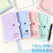 可爱按扣卡通名片册明信片照片相册本册收纳本追星小卡3寸240入