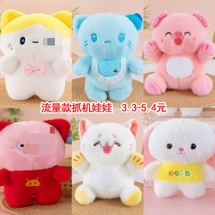 ����¿�8�焓�������濨ͨ��ż�ɐ�С�YƷ���ޙCë�q������؛