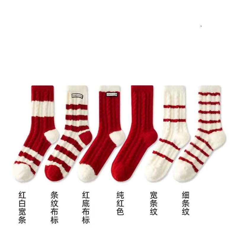 秋の冬の赤い本命年の靴下の豪毛の保温は厚いです。|undefined