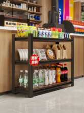 ����С؛�ܰ�����ʳ����ܱ�������ӽ���չʾ���ӂ}�����ռ{��