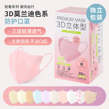 һ3Dwoֿɐ۲ɫbɐļSl