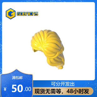 �ߴu�eľ���GDS-M109��������L�^�l����59363С�w��MOCƴ��ɢ��