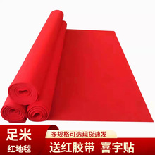 �t��̺�Y��ϲ��cһ���Է����Ӻ��t��·�b����r��䁵�����