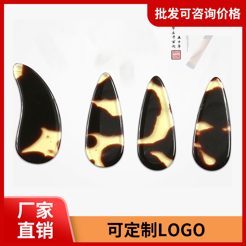 古筝指甲成人儿童专业平面 仿天然古筝假指甲 专业古筝指甲练习演