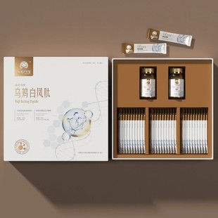 Health Product Packaging Carton, Cardboard Gift Packaging Box, Health Product Gift Packaging Empty Color Box Custom Wholesale