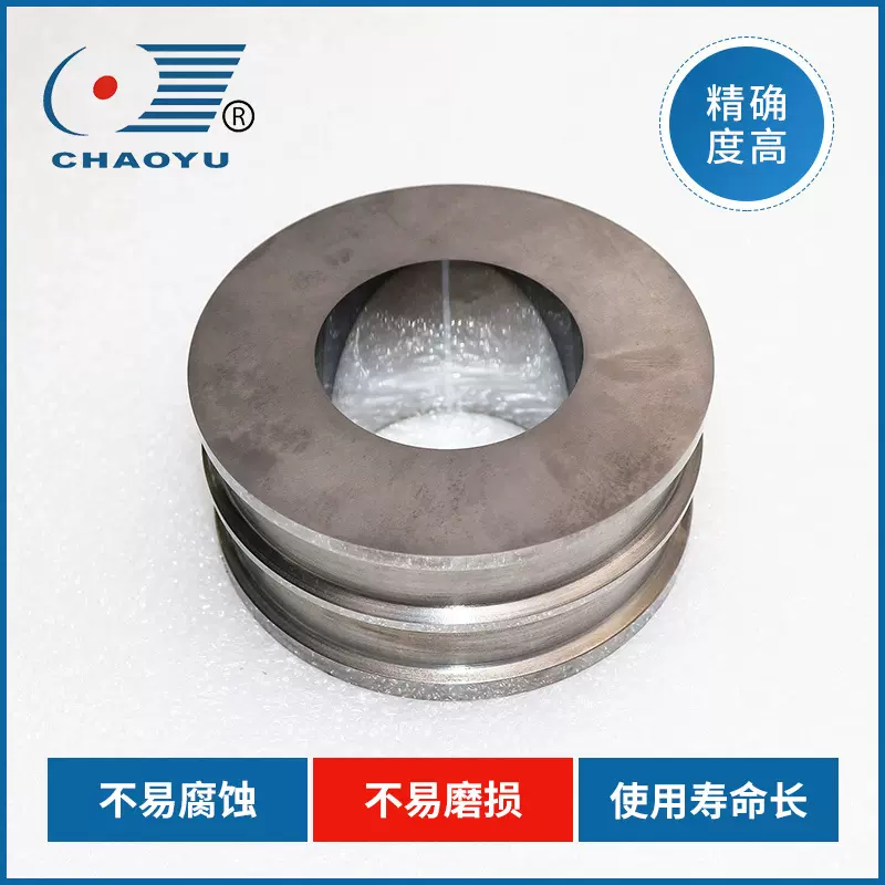 硬质合金精密过线轮导向轮厂家直供YG8钨钢型材 机械金属工业热卖