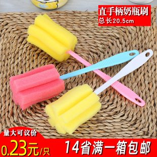 Factory spot long handle brush sponge Cup brush milk bottle brush cleaning pot brush glass thermos cup bottle brush wholesale