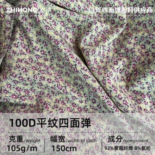 ��ܲ�M�����黨�����󿗜�]΢��ˮӡӡ������һɫС�黨��@�L