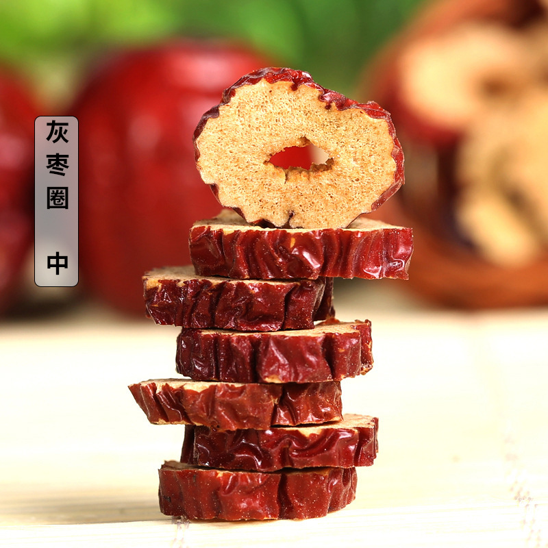 沧州金丝小枣圈厂家批发500g零食红枣片开袋即食泡水散装酥脆枣干