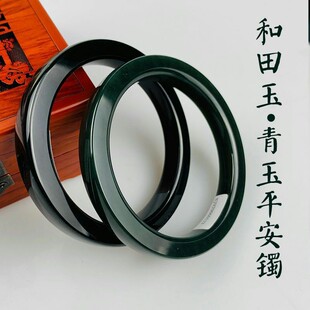 ��ʯ�����S�����l���������Cī�Gɫ���l���C����A؛���������C