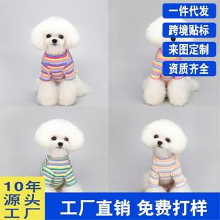 �����·����� ȫ�޲ʺ繷؈��С��Ȯ̩��ѩ�{�𹷹��l�� ���·�