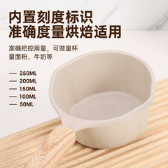 多功能熱油鍋家用加深迷你熱油小鍋麥飯石不粘潑油鍋廚房淋油小鍋