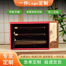 琴韵线香卧香盒室内香礼送礼伴手礼家用香道文化沉香檀香一件代发