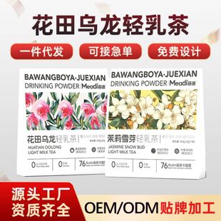 ��������p������ͬ���̲輴��̲��Ʒ����ѩѿ�_���̲����l