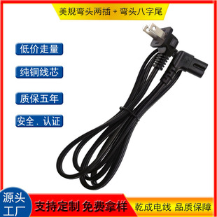 Ҏ^ɲԴ ˏ^βL ~ʽо^