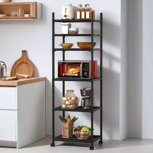 Kitchen Storage Rack, Bathroom Multi-Layer Toilet Rack, Bathroom Assembly Floor-Standing Clothes Rack, Partition Rack, Storage Rack