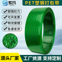 PET��䓙C�Î�1608��ɫ͸���Gɫ���ϰ��b��ӡ��20��������