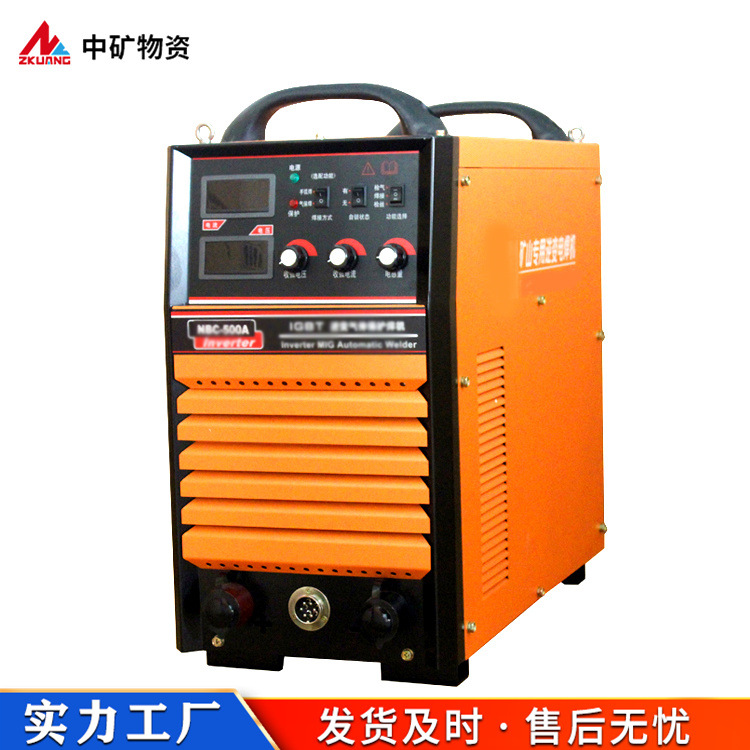 二氧化碳保护焊机 灵活便携 350/500/630型焊机 二保焊机