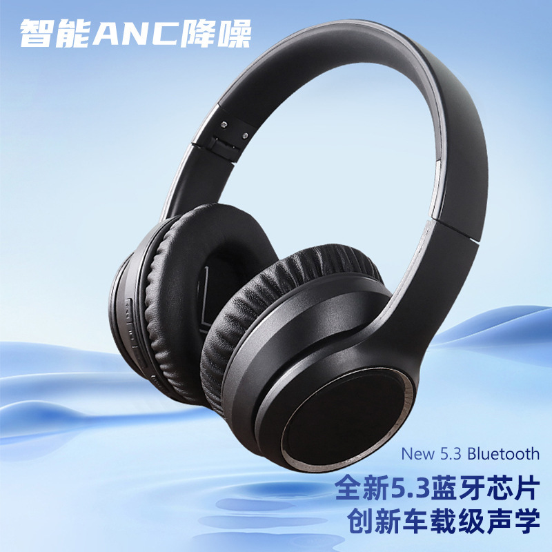 B20 New Anc Noise Reduction Headset Wireless Bluetooth Sports Music Call Headset Cross-Border Manufacturer Wholesale B20 New Anc Noise Reduction Headset Wireless Bluetooth Sports Music Call Headset Cross-Border Manufacturer Wholesale