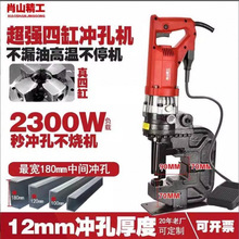 �߶�늄�Һ���_�״�יC���F�������ʽС�Ͳ�䓲��P��_������