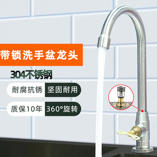 P䓑ϴ莧iˮ^̨耳ϴĘIˮˮ^]